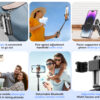 6_3_ss21.jpg XO SS21 Πολυλειτουργικό Selfie Stick Bluetooth 3 σε 1