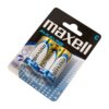 774417_maxell-c-lr14-2-blister_pack-side-r.jpg MAXELL Αλκαλικές Μπαταρίες LR14 C BL2