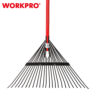 ΣΚΟΥΠΕΣ ΣΤΑΘΕΡΕΣ WORKPRO FIBERGLASS ΜΑΚΡΙΑ ΛΑΒΗ (1670mm) WP335017