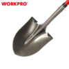 ΦΤΥΑΡΙ ΚΥΡΤΟ ΜΕ FIBERGLASS ΛΑΒΗ ΜΑΚΡΙΑ (1480mm) WP335007 WORKPRO