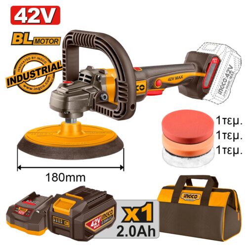APLI42181E-1.jpg Αλοιφαδόρος Μπαταρίας 42V Li-Ion Φ 180mm +Υφασμάτινη τσάντα