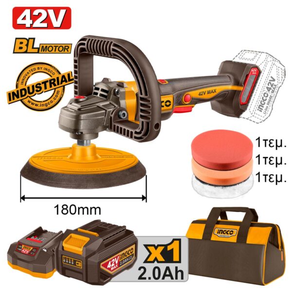 APLI42181E-1.jpg Αλοιφαδόρος Μπαταρίας 42V Li-Ion Φ 180mm +Υφασμάτινη τσάντα