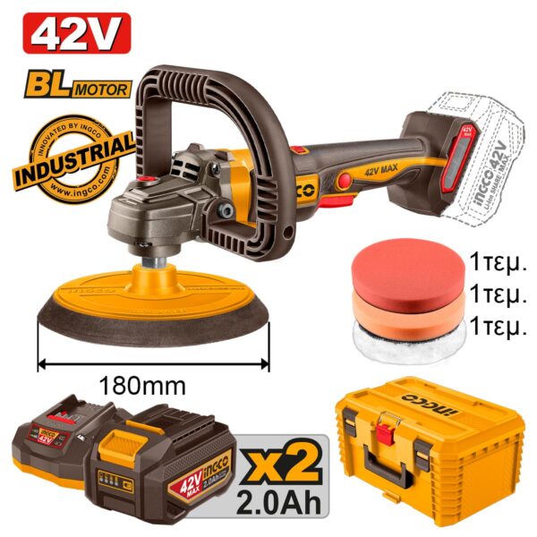 APLI42182E-1.jpg Αλοιφαδόρος Μπαταρίας 42V Li-Ion Φ 180mm +Εργαλειοθήκη Βαθιά 19"
