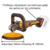 APLI42182E-4.jpg Αλοιφαδόρος Μπαταρίας 42V Li-Ion Φ 180mm +Εργαλειοθήκη Βαθιά 19"