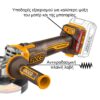 CAGLI2120272E-4.jpg Γωνιακός Τροχός Μπαταρίας 125mm 20V Li-Ion με Αντικραδασμική Πλαϊνή λαβή