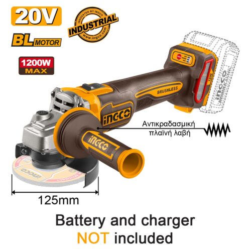 CAGLI212027E-1.jpg Γωνιακός Τροχός Μπαταρίας 125mm 20V Li-Ion SOLO με Αντικραδασμική Πλαϊνή λαβή