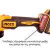 CAGLI4128112E-4.jpg Γωνιακός Τροχός Μπαταρίας 115mm 42V Li-Ion