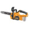 CGSLI20128-2.jpg Αλυσοπρίονο Μπαταρίας 20V Li-Ion με 12"/30cm Λάμα SOLO