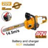 CGSLI40168-1.jpg Αλυσοπρίονο Μπαταρίας 2x20V Li-Ion με 16"/40cm Λάμα SOLO