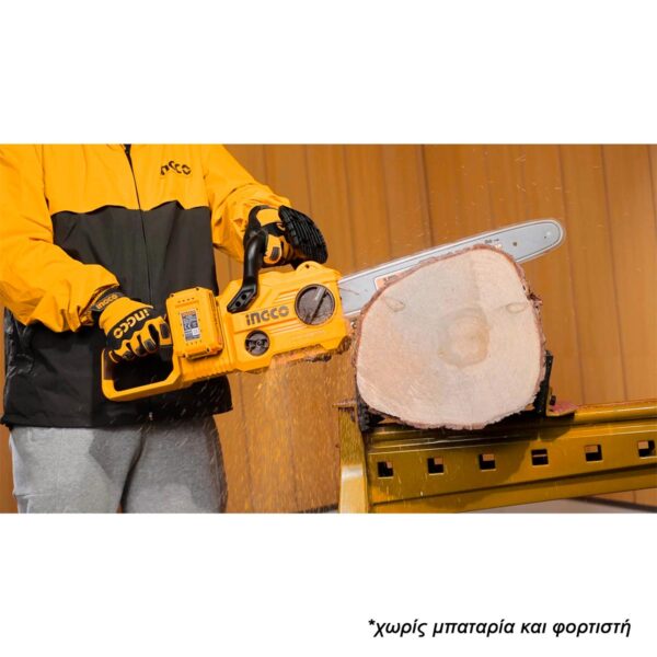 CGSLI40168-7.jpg Αλυσοπρίονο Μπαταρίας 2x20V Li-Ion με 16"/40cm Λάμα SOLO