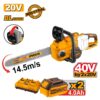 Αλυσοπρίονο Μπαταρίας 2x20V Li-Ion με 16"/40cm Λάμα