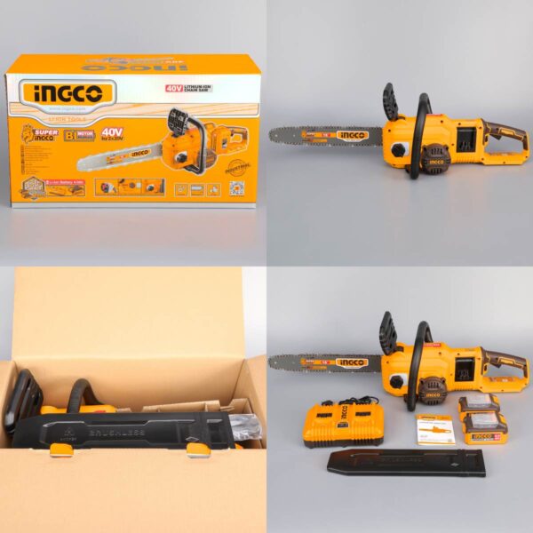 Αλυσοπρίονο Μπαταρίας 2x20V Li-Ion με 16"/40cm Λάμα