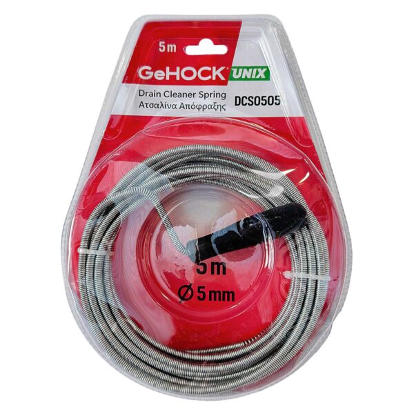 DCS0505-2.jpg Ατσαλίνα Απόφραξης 5m x 5mm GeHOCK