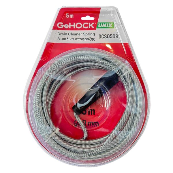 DCS0509-2.jpg Ατσαλίνα Απόφραξης 5m x 9mm GeHOCK