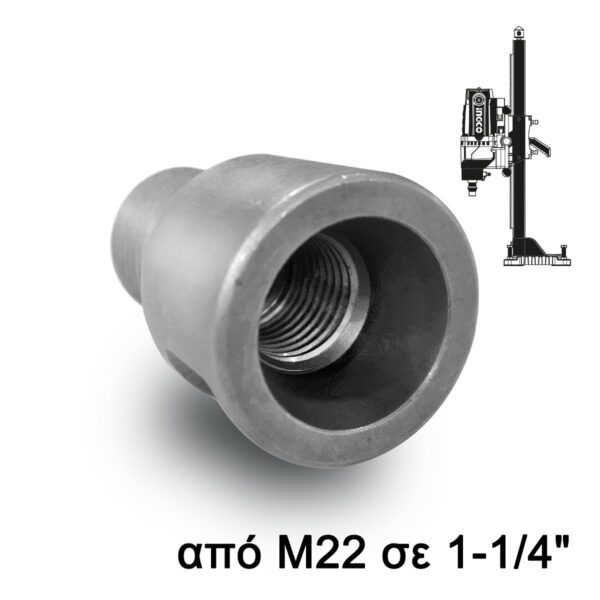 DDM28001.CHUCK-1.jpg Αντάπτορας για το Διαμαντοδραπανου DDM28001 DDM38001