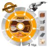 Διαμαντόδισκος Δομικών Γενικής Χρήσης 230mm x 12mm 3 τεμ.