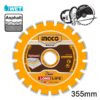 DMD033551-1.jpg Διαμαντόδισκος Δομικών Υλικών Φ355x25.4x12mm