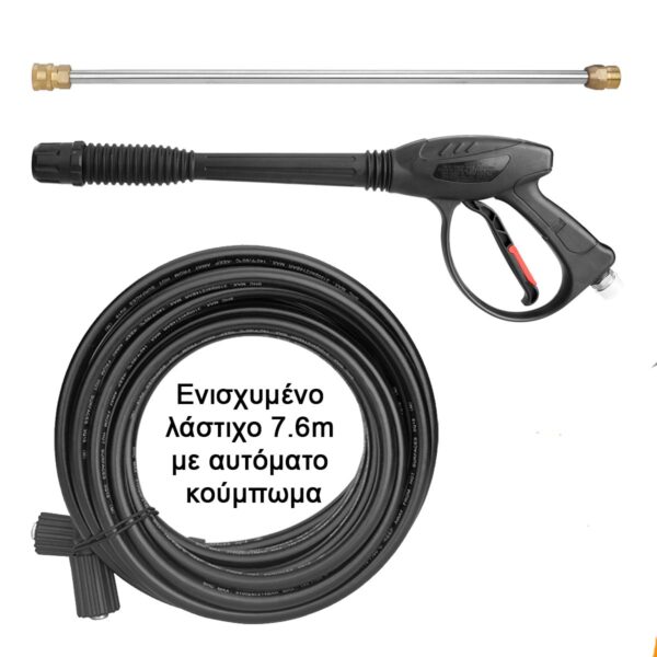 GHPW2003E-2.jpg Βενζινοκίνητο Πλυστικό Μηχάνημα