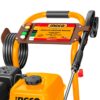 GHPW2203-3.jpg Βενζινοκίνητο Πλυστικό Μηχάνημα 8.5HP