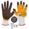 HGNF01-XL-1.jpg Γάντια με Διπλής Επικάλυψης Νιτριλίου XL