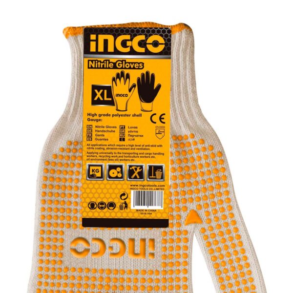 HGVK05P-XL-2.jpg Γάντια βαμβακερά με Κόκκους XL