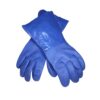 HGVP04-XL-3.jpg Γάντια Λαστιχένια PVC XL 12"