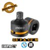 HIAD3412-1.jpg Αντάπτορας Impact-Αέρος με Υποδοχή 3/4'' και Έξοδο 1/2''