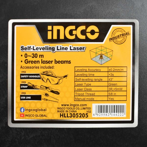 HLL305205-13.jpg Αυτοαλφαδιαζόμενο Laser με 5 Πράσινες Δέσμες