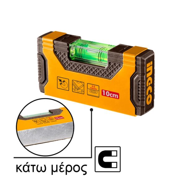 Αλφάδι Μίνι Μαγνητικό 10cm