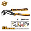 Γκαζοτανάλια Ρυθμιζόμενη (Fast Adjustment) 12"/300mm