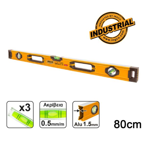 HSL08080-1.jpg Αλφάδι Βαρέος Τύπου 80cm