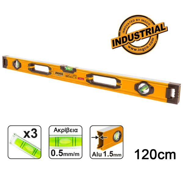 HSL08120-1.jpg Αλφάδι Βαρέος Τύπου 120cm