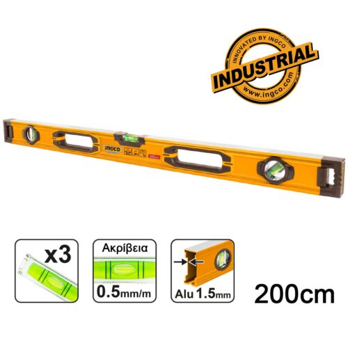 HSL08200-1.jpg Αλφάδι Βαρέος Τύπου 200cm