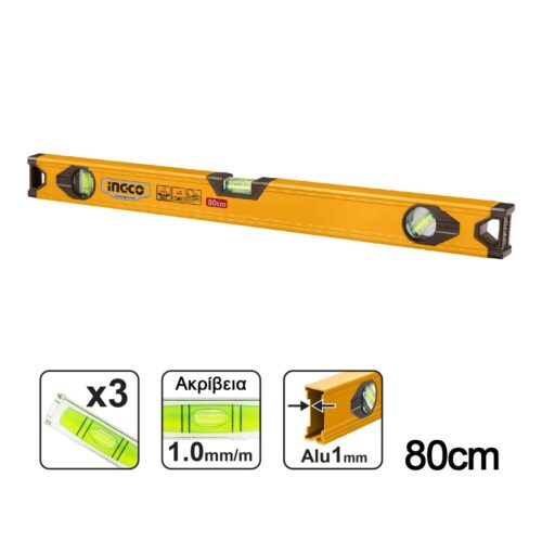 HSL18080-1.jpg Αλφάδι 80cm