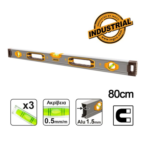 HSL38080M-1.jpg Αλφάδι Μαγνητικό 80cm