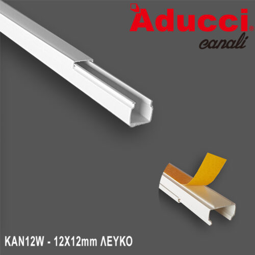 KAN12W.jpg ΚΑΝΑΛΙ “12Χ12” ΛΕΥΚΟ LUCAS (min 100m)