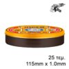 MCD11011525-2.jpg Δίσκοι Κοπής Σιδήρου INOX 25 τεμ/κουτί 115mm x 1.0mm