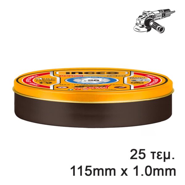 MCD11011525-2.jpg Δίσκοι Κοπής Σιδήρου INOX 25 τεμ/κουτί 115mm x 1.0mm