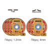 MCD303768-2.jpg Δίσκοι Κοπής & Λείανσης Σιδήρου 76mm Σετ 5 τεμ.