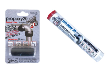 Pro Poxy 20 Hercules Εποξικός στόκος