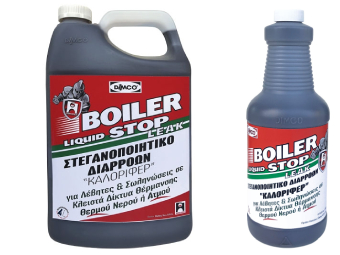 Boiler Liquid Stop Leak