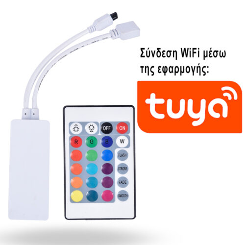RGB - WIFI CONTROLER