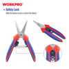 ΨΑΛΙΔΑ ΤΡΥΓΟΥ ΜΥΤΕΡΗ 160mm WP332014 WORKPRO (PROFI) (ΚΑΡΤΕΛΑ)