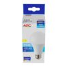 a60_15w_high_lumen_3_.jpg ATC SMD LED High Lumen Λαμπτήρας A60 230V 15W/2100LM E27 6500K