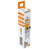 abg9nw-5wn-cl-d_avide-led-5w-g9-cob-nw-4000k-dimm-400x400_1_.jpg Avide LED 5W G9 COB NW 4000K Ντιμαριζόμενο