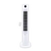 air-cooler-prac-80710-primo-42l-100w-_0003370.jpeg Air Cooler PRAC-80710 Primo Με Τηλεχειριστήριο 4.2L 100W Λευκό