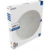 amrpcw-r-24w-lampa-muanyag-24w-cw-6400k-400x400-1.jpg Avide LED Χωνευτό Φωτιστικό Οροφής Στρογγυλό Πλαστικό 24W CW 6400K