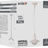 Avide Εξωτερικό Φωτιστικό Οροφής Imperial 1xE27 IP44 Αντίκ Άσπρο