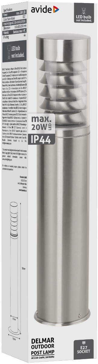 Avide Εξωτερικό Φωτιστικό Κήπου Delmar 1xE27 500mm IP44 Σατέν Νίκελ