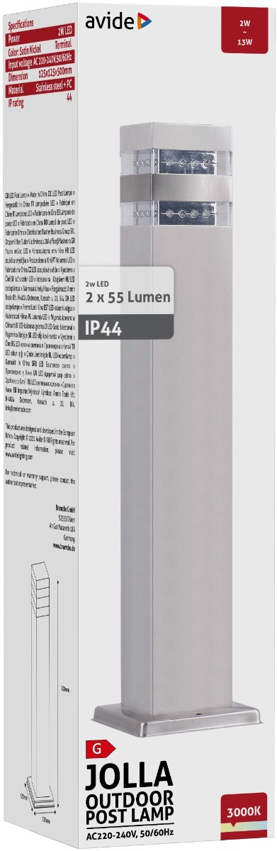 Avide Εξωτερικό Φωτιστικό Κήπου Jolla LED 2W Θερμό 500mm IP44 Σατέν Νίκελ